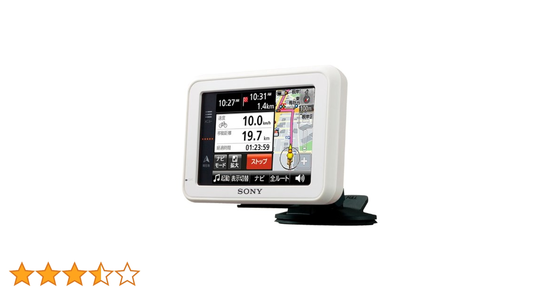 SONY ポータブルナビ NV-U37 Amazon.co.jp: SONY パーソナルナビゲーションシステム U37